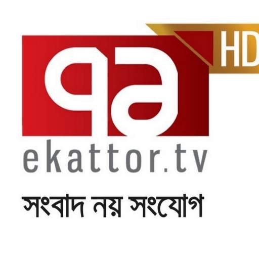 Ekattor TV 1.0