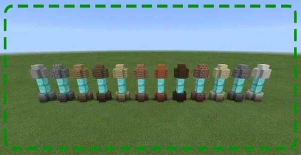 Mini Blocks Mod Installer स्क्रीनशॉट 2