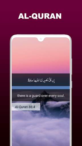 Quranic Status, Islamic Status screenshot 8
