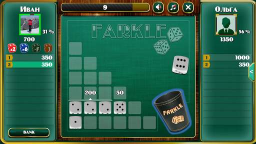 Farkle screenshot 6