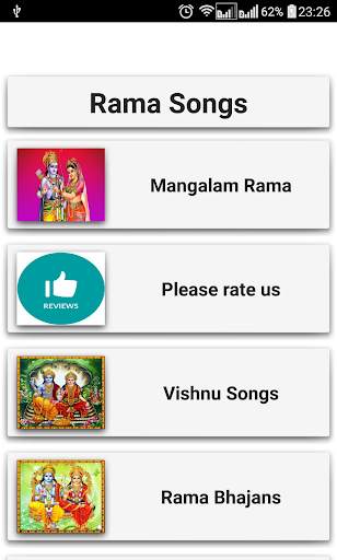 Rama Songs screenshot 3