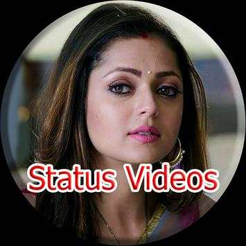 Silsila Badlte Rishton Ka Status Video Songs 1 تصوير الشاشة