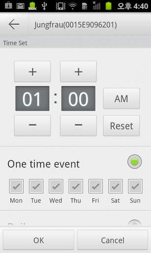 Smart Air Conditioner screenshot 4
