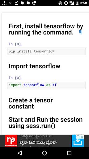 Python Tensorflow screenshot 1