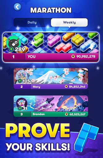 Tetris® 12 تصوير الشاشة
