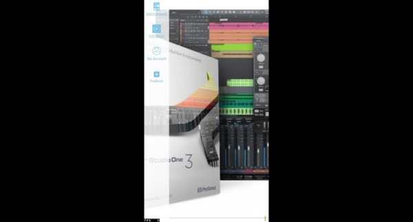 STUDIO ONE TUTORIAL screenshot 2
