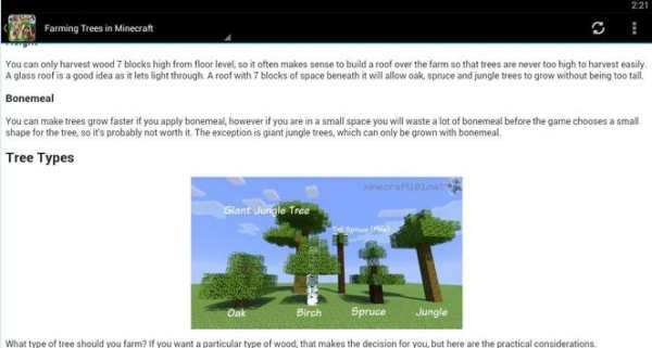 Farming Guide for Minecraft screenshot 6