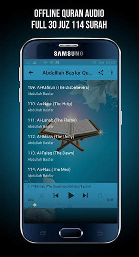 Abdullah Basfar Full Quran Offline screenshot 4