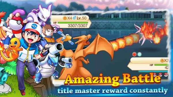 Monster World 5 تصوير الشاشة
