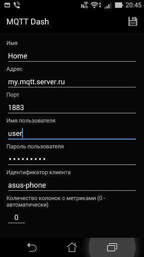 MQTT Dash (IoT, Smart Home) скриншот 3