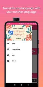 All Language Translator - 100  Language Translator screenshot 6