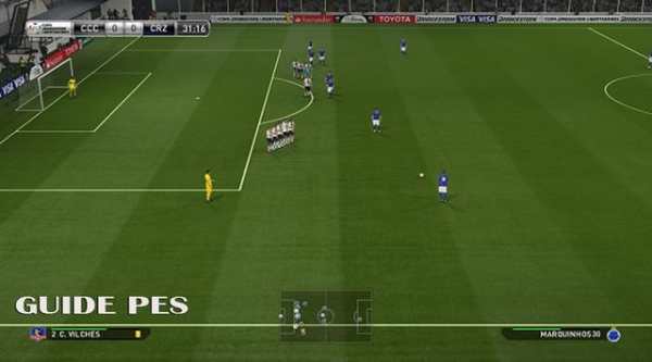 Guide for PES 2016 screenshot 2
