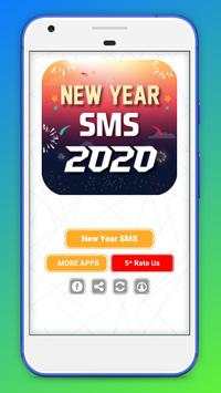 Happy New Year SMS 2020 screenshot 6