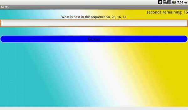 GuessIT-EPay screenshot 7