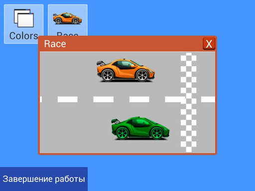 Симулятор хакера скриншот 3