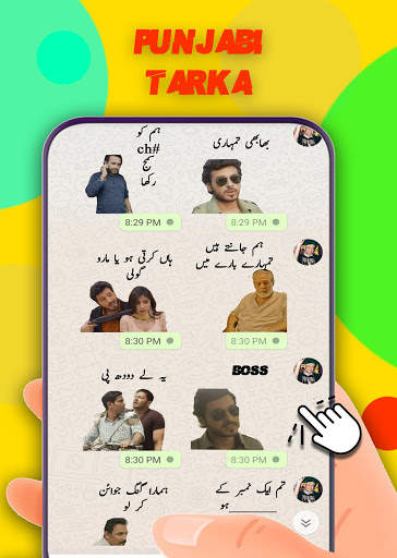Murshad - Funny urdu Stickers for whatsapp 2020 स्क्रीनशॉट 10