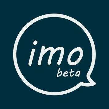 new tips for imo free chat screenshot 1