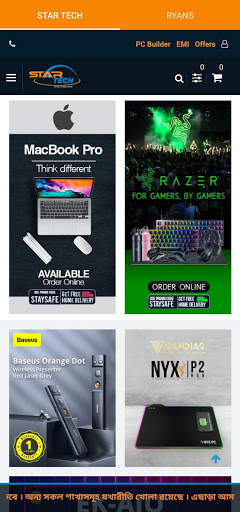 Online Shopping Bangladesh screenshot 5