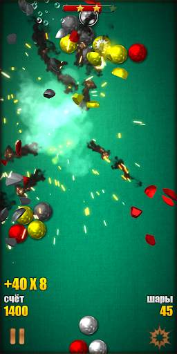 Magnetic Balls HD скриншот 5