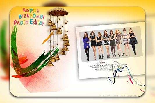 Birthday Photo Editor screenshot 5