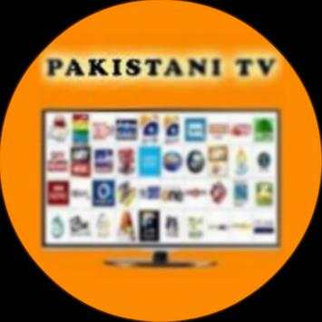 Pak Tv Channels screenshot 2