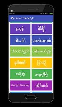 Mi Myanmar Font Styles screenshot 4