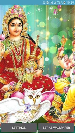 Hindu God Live Wallpaper screenshot 1