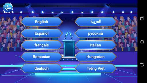 Millionaire Quiz - Fun Trivia Quiz Game screenshot 2