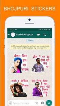 Bhojpuri Sticker For Whatsapp screenshot 1