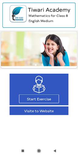 NCERT Solutions Class 8 Maths in English Offline screenshot 1