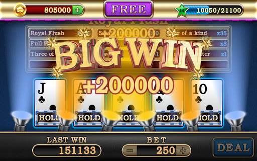 Video Poker screenshot 5