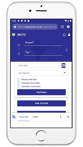 GSRTC booking guide screenshot 5