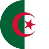 ALGERIA VPN logo