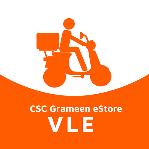 eStore VLE App icon