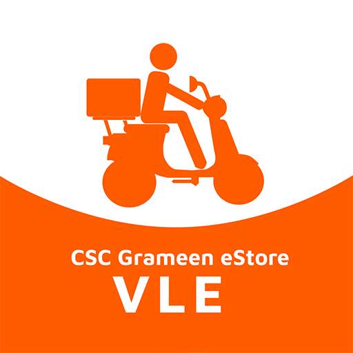 eStore VLE App 1.4.8