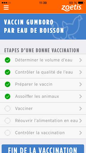 Zoetis Poultry App screenshot 3