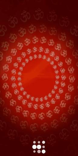 Shree Gayatri Mantra 108 Chants screenshot 1