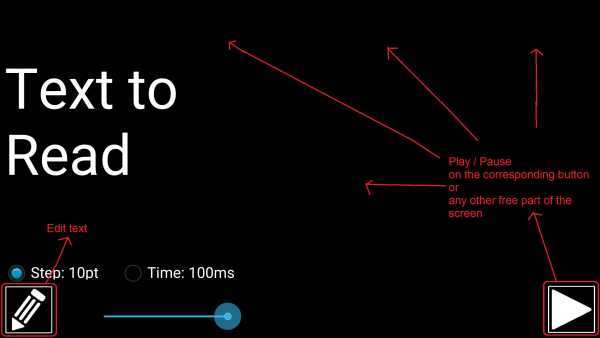 Teleprompter скриншот 3