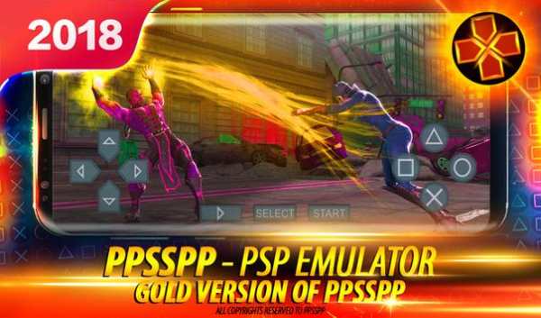PPSSPP Gold - PSP emulator 2018 screenshot 1