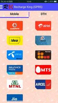 Recharge King screenshot 1