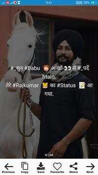 Badmashi Status screenshot 4