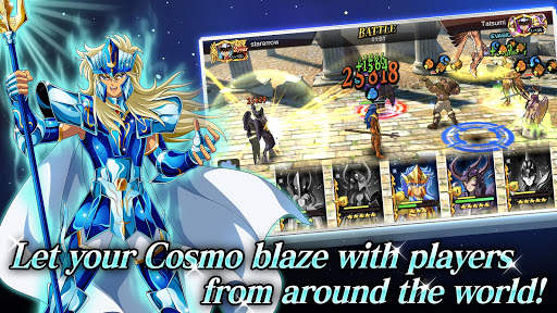 SAINT SEIYA COSMO FANTASY screenshot 7