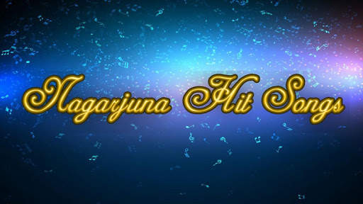 Nagarjuna Hit Songs Telugu screenshot 1