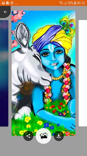 Lord Krishna Wallpapers HD screenshot 4