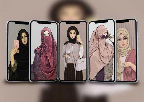 Hijab Wallpaper screenshot 1