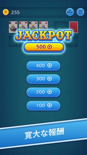 7 Solitaire screenshot 2