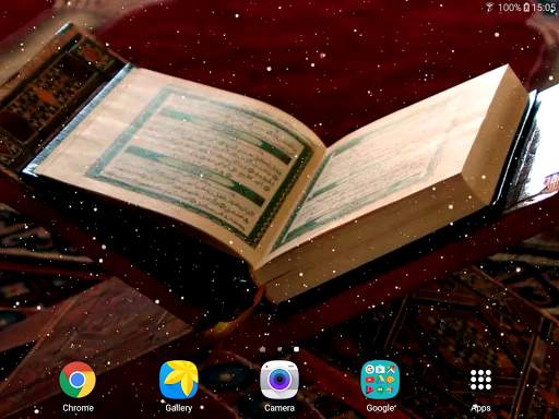 Quran Live Wallpaper screenshot 12