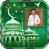 Islamic Photo Frames 1.2