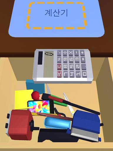 인사팀이 됩시다 3D screenshot 14