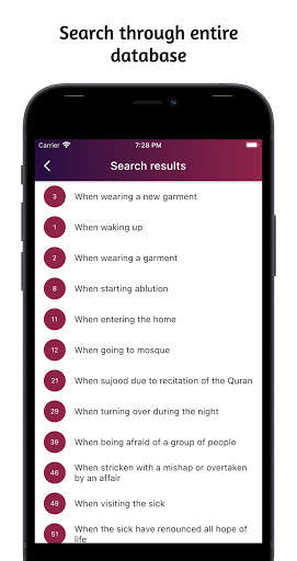 Hisnul Muslim (English, Kannada, Malayalam, Urdu) скриншот 8